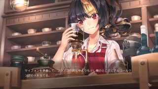 [002] ガールズトーク - FATAL TWELVE 体験版 【あいうえおカンパニー】