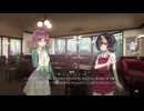 [003] まどろみの中で - FATAL TWELVE 体験版 【あいうえおカンパニー】