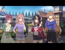 [004] かしまし遊園地 - FATAL TWELVE 体験版 【あいうえおカンパニー】