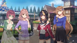 [004] かしまし遊園地 - FATAL TWELVE 体験版 【あいうえおカンパニー】