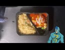 お手軽ごはんセット『トップバリュ 2種のチーズハンバーグとえびピラフ』