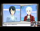 最終回『アナザーコード リコレクション』記憶の扉編 生放送！再録2