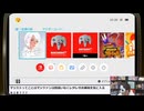 最終回『アナザーコード リコレクション』記憶の扉編 生放送！再録4