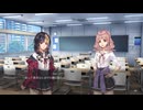 [006] 憂鬱な朝 - FATAL TWELVE 体験版 【あいうえおカンパニー】