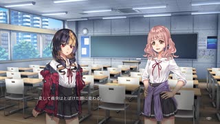 [006] 憂鬱な朝 - FATAL TWELVE 体験版 【あいうえおカンパニー】
