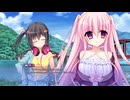 [003(終)] 謎の生命体を故郷に帰す恋おじさんのCorona Blossom vol.1 体験版 【フロントウイング】