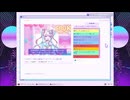【NEEDY GIRL OVERDOSE】全肯定ピとなる鳥頭【part 10】