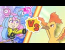 【ポケマスEX】レジェンドバトル：ファイヤーVH　ナンジャモ単騎でクリア【LB単騎】