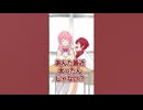 天才にしか分からない怖い話【乙女学園】