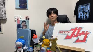 #77　〜仮面ライダーガヴを大特集！