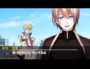 終わらない非日常のクトゥルフ神話TRPG【かわらぬ挨拶】【ゆっくりTRPG】part.3