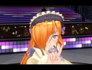 【COM3D2】片目隠れな姉メイドさんで「entrance to you」
