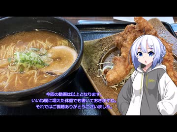 ナンバーセブンの独り言０5 故障とリバウンド