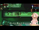 【初見ロボトミ】ここが新しい職場ですか【part16】