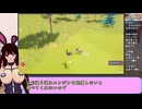【RTA】ラビットシミュレーター　子作りRTA　4分30秒40