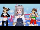 【アイドルマスター】エビ揉め【MMD】