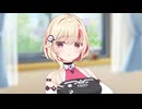 月見バーガー【ソフトウェアトーク劇場】