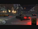 すべてが分からない俺がGTA4　その75 3/3