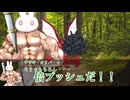 【クトゥルフ神話TRPG】脳筋を埋葬する『ダイスロール・ローグライク』part1（実卓リプレイ動画）