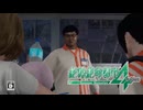 【絶体絶命都市4】心も身体も脂肪で覆われた卑しいテカテカ皮脂男。【episode5】