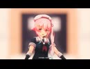 【MMD艦これ】春雨でヒバナ
