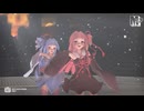 【ＭＭＤ】琴葉茜＆葵　de　デビルじゃないもん