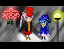 【Shadows of Doubt】うなぎの名探偵　CASE６　慈悲なきマークスマン（前編）【音街ウナ実況プレイ】