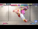 【スト6】リプレイ新機能とVライバル【WhiteCUL】