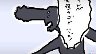 勝手に補完（漫画ドロ
