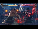 鉄拳8 臥龍 JACK-8 vs DEVIL JIN 2024/06/13のベストバウト