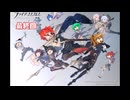 【不幸村】ファイアーエムブレム 覚醒 最終回