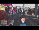 【#holoGTA】鷹嶺Xの献身～6日目狂言誘拐事件多視点まとめ～【鷹嶺ルイ/白上フブキ/戌神ころね/尾丸ポルカ/獅白ぼたん/ホロライブ/切り抜き】