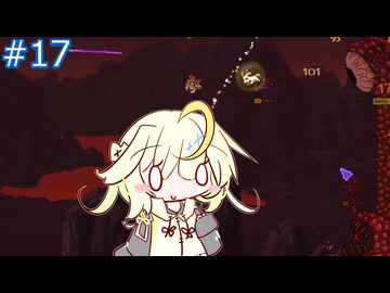 【Terraria MOD】とりからすたーの世界で遊ぶ Part17 【CeVIO実況プレイ】