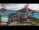 Tropico6 トロピコ6実況プレイ139(神の御業)