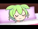 お昼になっても起きないずんだもんを起こしてあげよう【ソフトウェアトーク劇場】