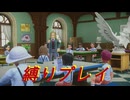 [ポケットモンスタースカーレット　縛りプレイパート20]ここまでやってやっと授業に参加する