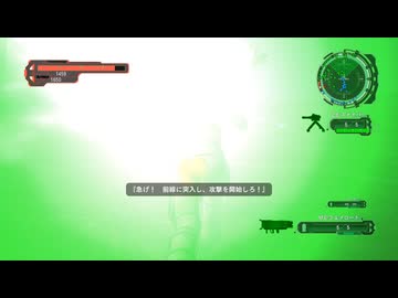 【地球防衛軍6】えどふろ　その63