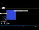 ソロテレビちゃんジャンプ（ハード）　1044ｍ　2024.09.22