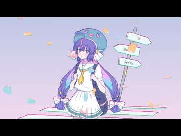 Crossover - 音街ウナ