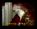 くまうた（7158）「一日の疲れは三」　唄：嵐山クマ男（夫）