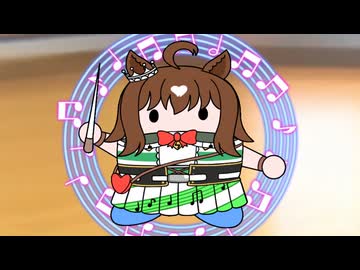 【ウマ娘たぬき】色々まとめPart208