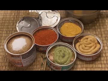 食欲そそる5色の缶詰食べてみた（ハイボール）