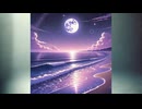 【AI作曲】ナイトビーチ【SUNO AI】