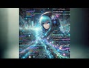 【AI作曲】C lang【SUNO AI】