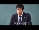 東大生ではなくポケモン廃人に育て上げるドラゴン桜