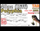 40oz Polyphia Riff [Guitar Tabs] ポリフィア 40オンス イントロリフ ギター速弾き練習