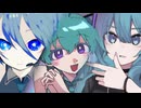 【マッシュアップ】I know 愛脳.×ヒビカセ×リアライズ