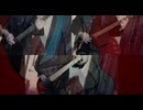 セブンティーン - YOASOBI　弾いてみた Guitar Bass Cover