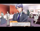ふぉの馴れ初めメモリアル 氷室零一編 ＃５／ときメモＧＳ１ふぉーNintendoSwitch
