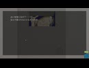 【フリーノベル】大正占術奇譚pert1【実況プレイ】